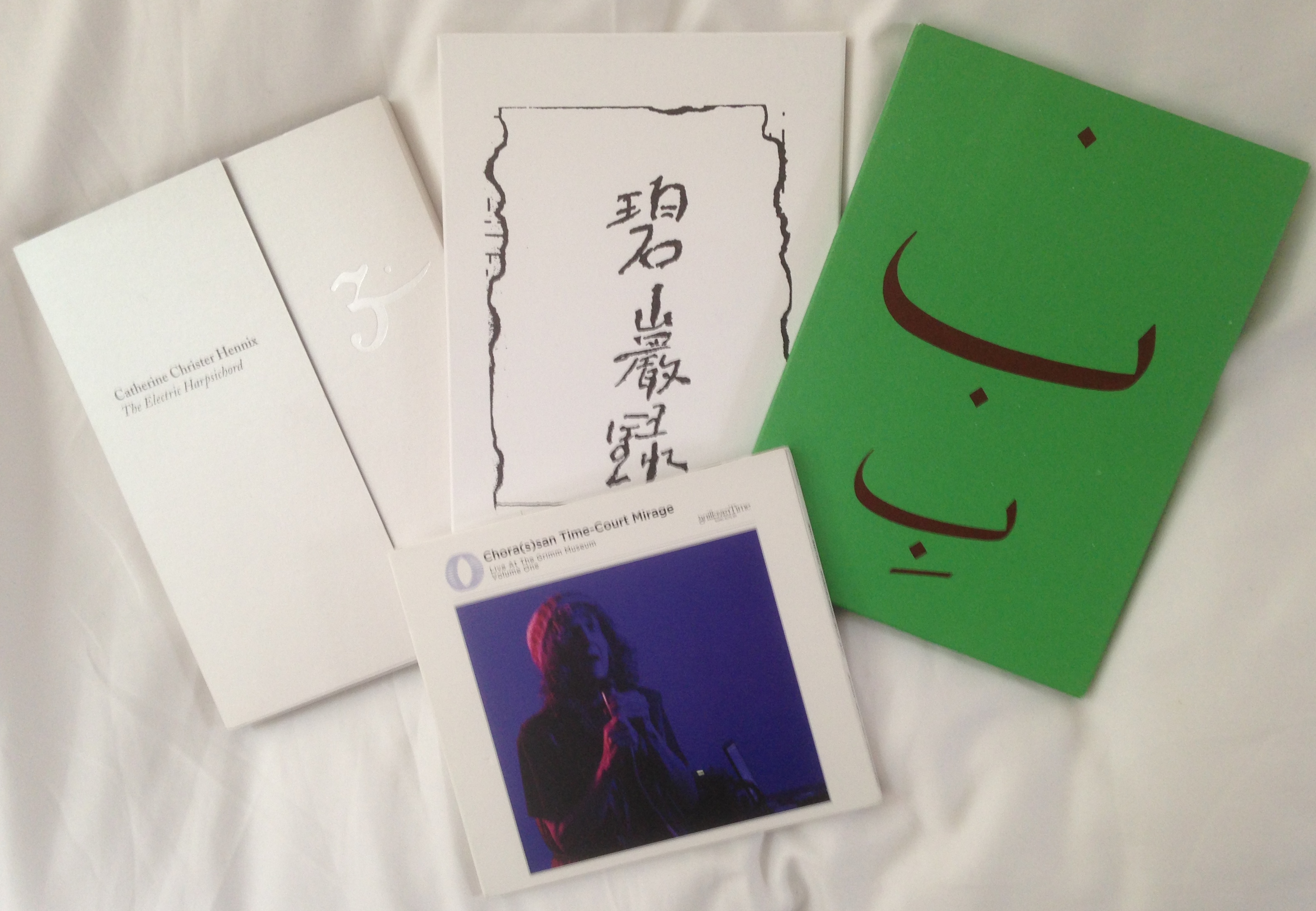 Catherine Christer Hennix 2